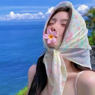 花瓶