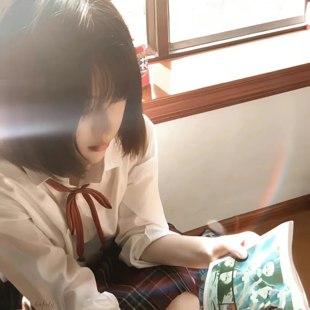 红男绿女